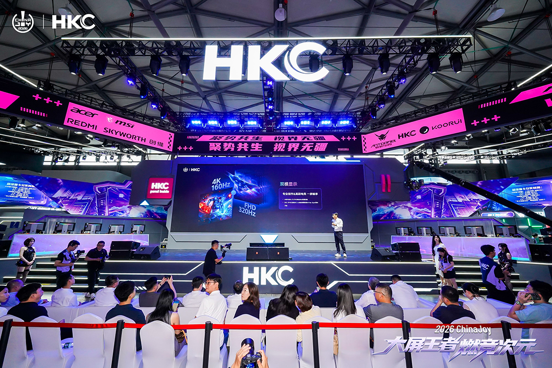 “大屏王者・燃竞次元”:HKC惠科四日征战ChinaJoy 2026全景回顾 https://cms3.chinajoy.net/157/upload/resources/image/103746.png?token=Bearer eyJhbGciOiJIUzUxMiJ9.eyJpc3MiOiJlY2hpc2FuIiwic3ViIjoie1wiY2xpZW50XCI6XCJXRUJcIixcInR5cGVcIjpcIlVTRVJcIixcIm5hbWVcIjpcInVzZXIyX2FwaVwiLFwic2lnbmF0dXJlXCI6bnVsbCxcImV4cGlyZXNfaW5cIjoxODAwMDAwMH0iLCJpYXQiOjE3ODY0MTQxNDMsImV4cCI6MTc4NjQzMjE0M30.Ot3RmmuFhCNaV7F1QOxyFRDJIUPNHw2m5O3sJtgtVJoekMjS_HTCXEkGG1VLZtZUY2e9fCBZE2U-fICJWpYCNw